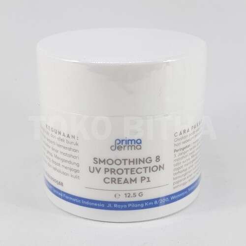 PRIMA DERMA SMOOTHING 8 UV PROTECTION CREAM P1